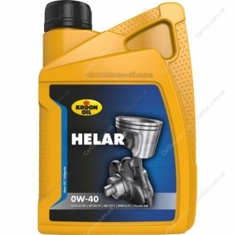 Масло моторное HELAR 0W-40 1л KROON OIL 02226