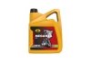 Моторна олія MEGANZA LSP 5W-30 5л - KROON OIL 33893 (фото 2)