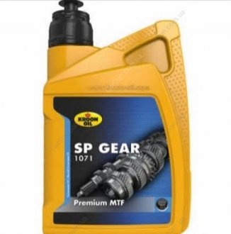 Масло трансмиссионное SP GEAR 1071 1л KROON OIL 33949