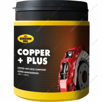 Смазка COPPER+PLUS 600г KROON OIL 34077