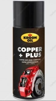 Змазка (аер) Copper+Plus 400мл KROON OIL 40004