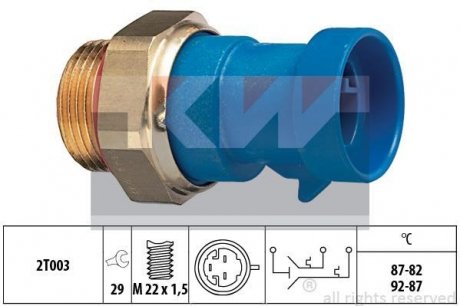Термовимикач вентилятора радіатора Kw 550642