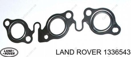 Прокладка выпускного коллектора LAND ROVER 1336543