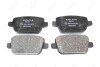 Колодки тормозные задние LR Freelander LAND ROVER LR023888 (фото 1)