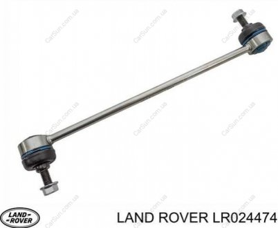 Тяга переднього стабілізатора f1, b5 LAND ROVER LR024474
