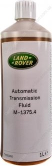 Трансмісійна олія ATF M1375.4 1 л - (оригінал) LAND ROVER TYK 500050 (фото 1)