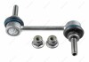 Ќ¤CZNIK STAB. FORD T. FOCUS IV (01/18-) LE/PR 102MM M10X1,5 LEMFORDER 43649 (фото 1)