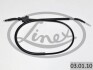 LINKA H-CA AUDI COUPE/CABRIO 91-00 LE LINEX 030110 (фото 1)