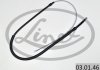 Трос ручного тормоза LINEX 03.01.46 (фото 3)