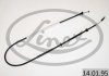 Тросовий привод, стоянкове гальмо LINEX 140195 (фото 1)
