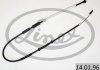 LINKA H-CA FIAT STILO PR -04 LINEX 140196 (фото 3)