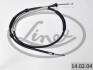 LINKA H-CA FIAT BRAVO 07- STILO 04- PR LINEX 140204 (фото 2)