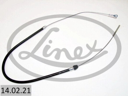 Автозапчасть LINEX 140221