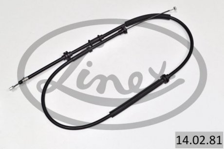 LINKA H-CA L/P FIAT TIPO 15- 1.6 LINEX 14.02.81 (фото 1)