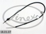 LINKA H-CA HYUNDAI ATOS 98- LE LINEX 180107 (фото 1)