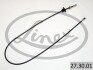 LINEX 273001 (фото 1)