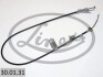 LINKA H-CA LE NISSAN ALMERA 01- LINEX 300131 (фото 1)