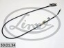 LINKA H-CA NISSAN ALMERA TINO 01- PR LINEX 300134 (фото 1)