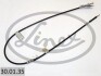 LINKA H-CA NISSAN ALMERA TINO 01- LE LINEX 300135 (фото 1)