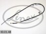 LINKA H-CA NISSAN PRIMERA 96-99 LE LINEX 300148 (фото 1)