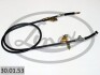 LINKA H-CA NISSAN PRIMERA 01- PR LINEX 300153 (фото 1)