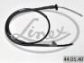 LINKA H-CA TOYOTA CARINA E 96- LE LINEX 440140 (фото 1)