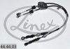 Тросовий привод, коробка передач LINEX 444403 (фото 2)