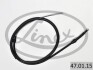 LINKA H-CA VW GOLF II 87-90 TARCZE LINEX 470115 (фото 1)