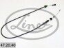 LINKA GAZU VW GOLF III LINEX 472040 (фото 1)