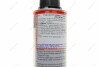 Стабілізатор вязкості і тиску моторної оливи Visco-Stabil 300ml LIQUI MOLY 1017 (фото 4)