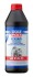 LM 1л 85W-90 GL-4 Масло трансмисионное минеральное LIQUI MOLY 1030 (фото 1)