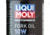OLEJ LQM 10W FORK OIL MOTORBIKE 0,5L LIQUI MOLY 1506 (фото 2)