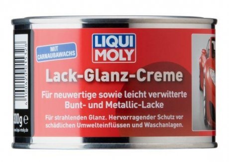 Полироль для глянцевых поверхностей Lack-Glanz-Creme 300мл - LIQUI MOLY 1532