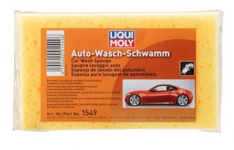 Губка для мытья авто - LIQUI MOLY 1549