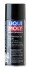 MOTORBIKE BIALY SMAR DO LANCUCHA 400ML LIQUI MOLY 1591 (фото 1)