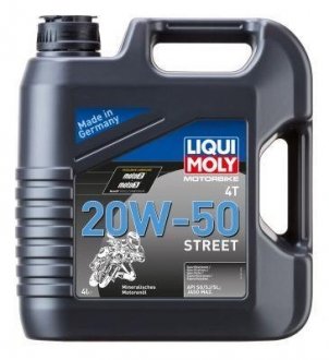 Моторна олія 4T Motorbike Street 20W-50 4Л - LIQUI MOLY 1696