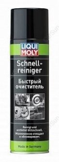 Швидкий очищувач спрей Schnell-Reiniger 0,5л - (PZ44700PA105 / 83192362037 / 83190444555) LIQUI MOLY 1900 (фото 1)