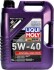 Моторна олія Synthoil High Tech 5W-40 5 л - LIQUI MOLY 1925 (фото 1)