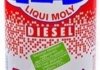 Присадка Speed Diesel Zusatz 1л - LIQUI MOLY 1975 (фото 2)