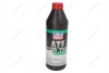 OLEJ LQM TOPTEC ATF 1800 1L LIQUI MOLY 20461 (фото 1)