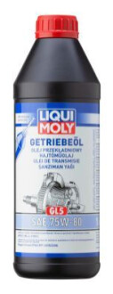 Олива коробки передач LIQUI MOLY 20463