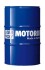 OLEJ 10W40 60L MOTORBIKE SYNTH STREET RACE 4T / MOTOCYKLE LIQUI MOLY 20755 (фото 1)