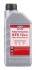 Антифриз (концентрат) KFS 12++, 1л. LIQUI MOLY 21134 (фото 1)