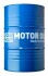 OIL 0W30 205L TOP TEC 4210 / C3 / 504.00 507.00 / PORSCHE C30 LIQUI MOLY 21608 (фото 1)