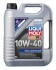 Моторна олива LIQUI MOLY 218410W405L (фото 4)