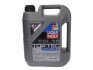 Моторна олива LIQUI MOLY 23165W305L (фото 3)