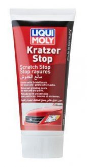 Ликвидатор царапин Kratzer Stop (0 LIQUI MOLY 2320 (фото 1)