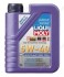 OLEJ LQM 5W-40 HIGH TECH 1L LIQUI MOLY 2327 (фото 1)