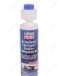 Очиститель стекол суперконц.(персик) Scheiben-Reiniger Super Konzentrat Pfirsich 0,25л - (B66050427) LIQUI MOLY 2379 (фото 1)