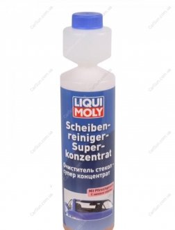 Очисник скла суперконц.(персик) Scheiben-Reiniger Super Konzentrat Pfirsich 0,25л - (B66050427) LIQUI MOLY 2379